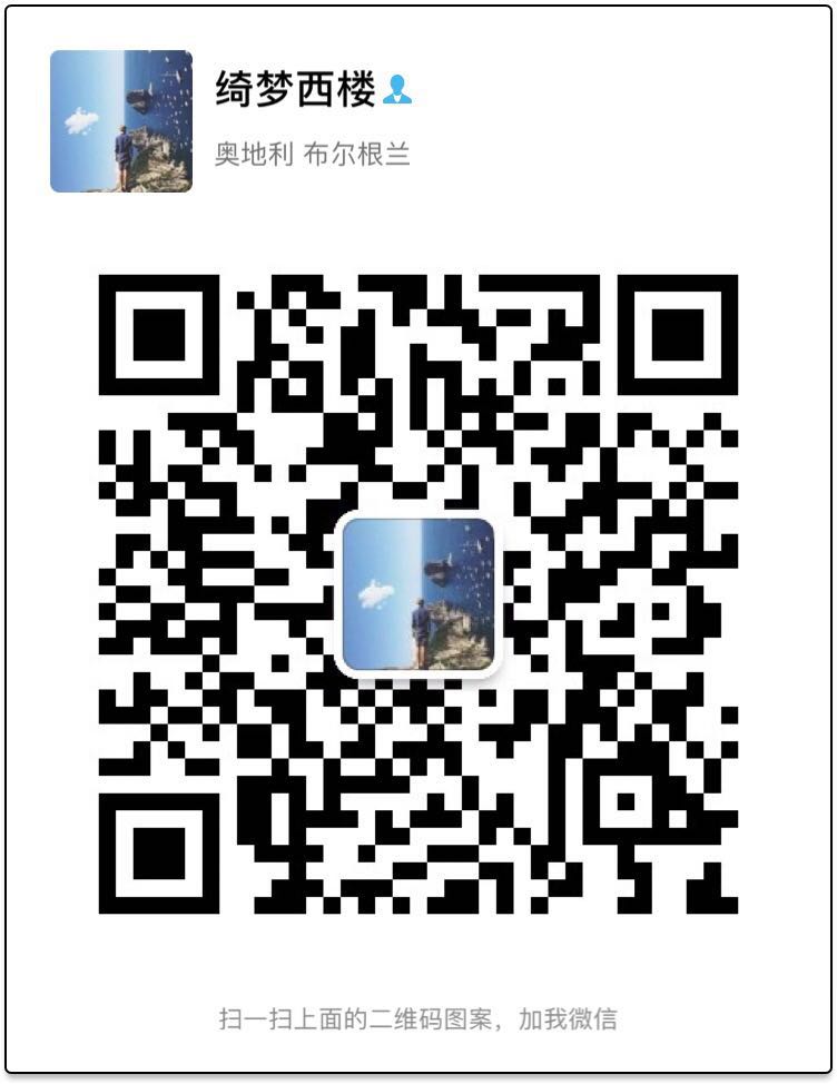 微信图片_20190522163315.jpg